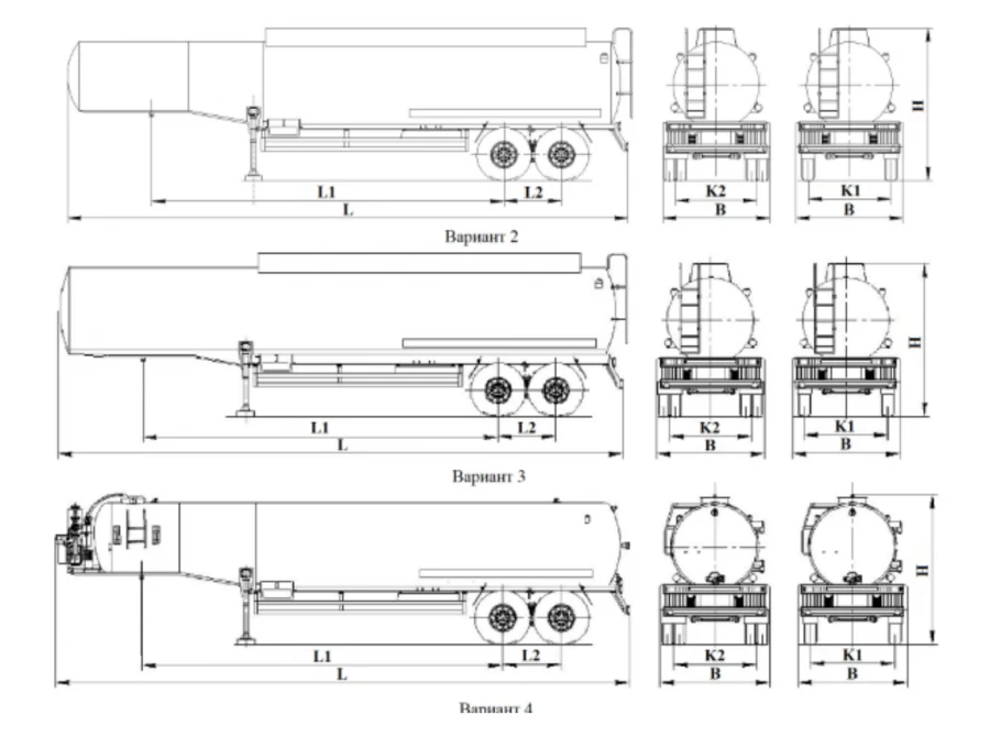 Semi-trailer tank (frameless design), UST brand, type 94652L, modifications 94652L-H1-01, 94652L-H1-02, 94652L-H1-03, 94652L