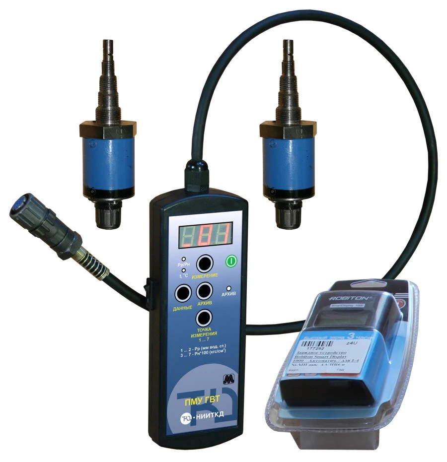 Portable microprocessor device PMU GVT