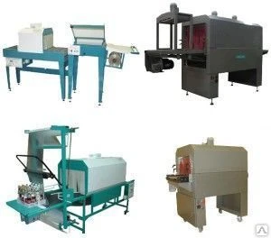 Heat shrinking device UT650