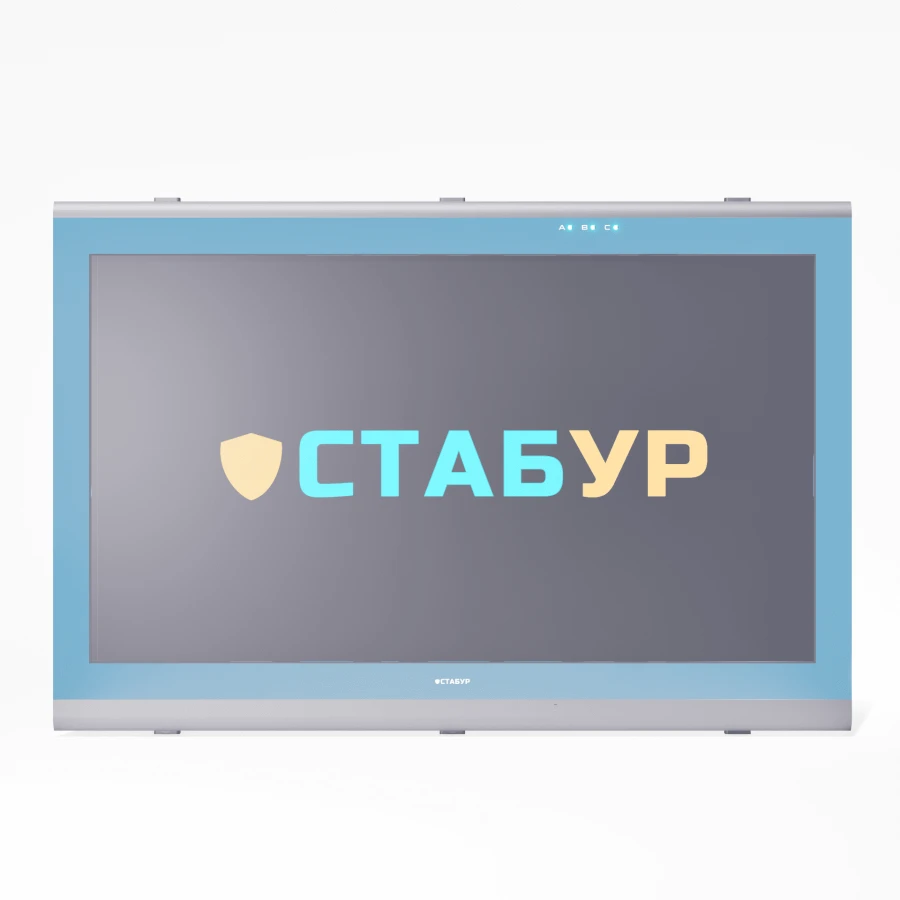 Stabur Software Operator Panel 21