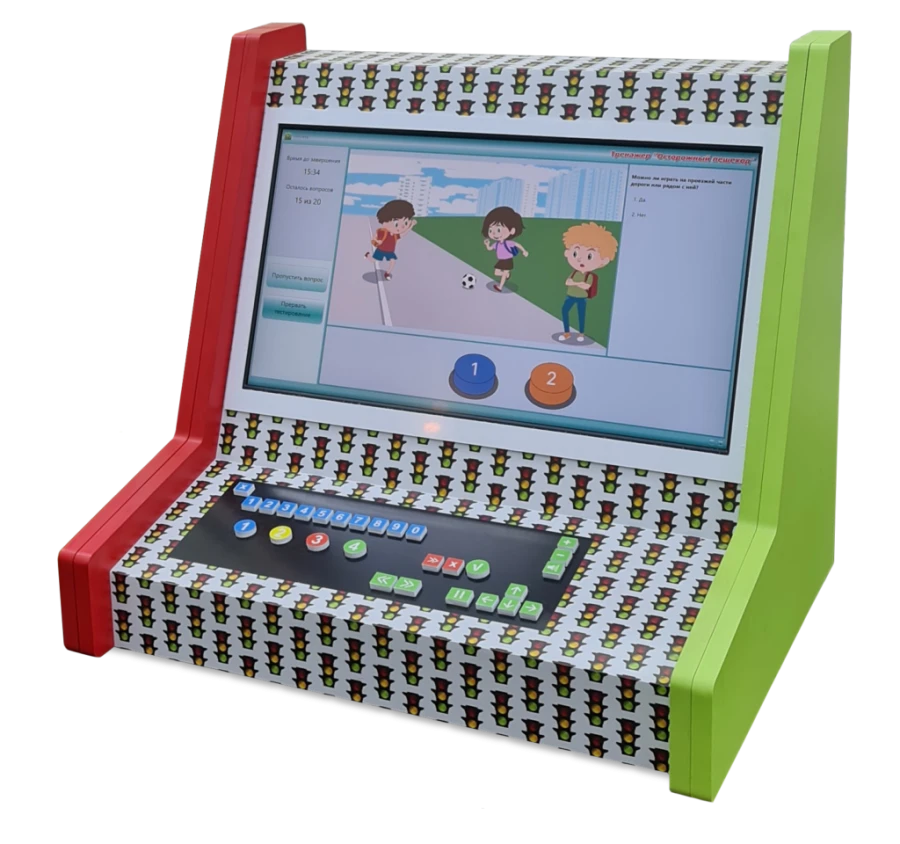 Hardware-software demonstration complex