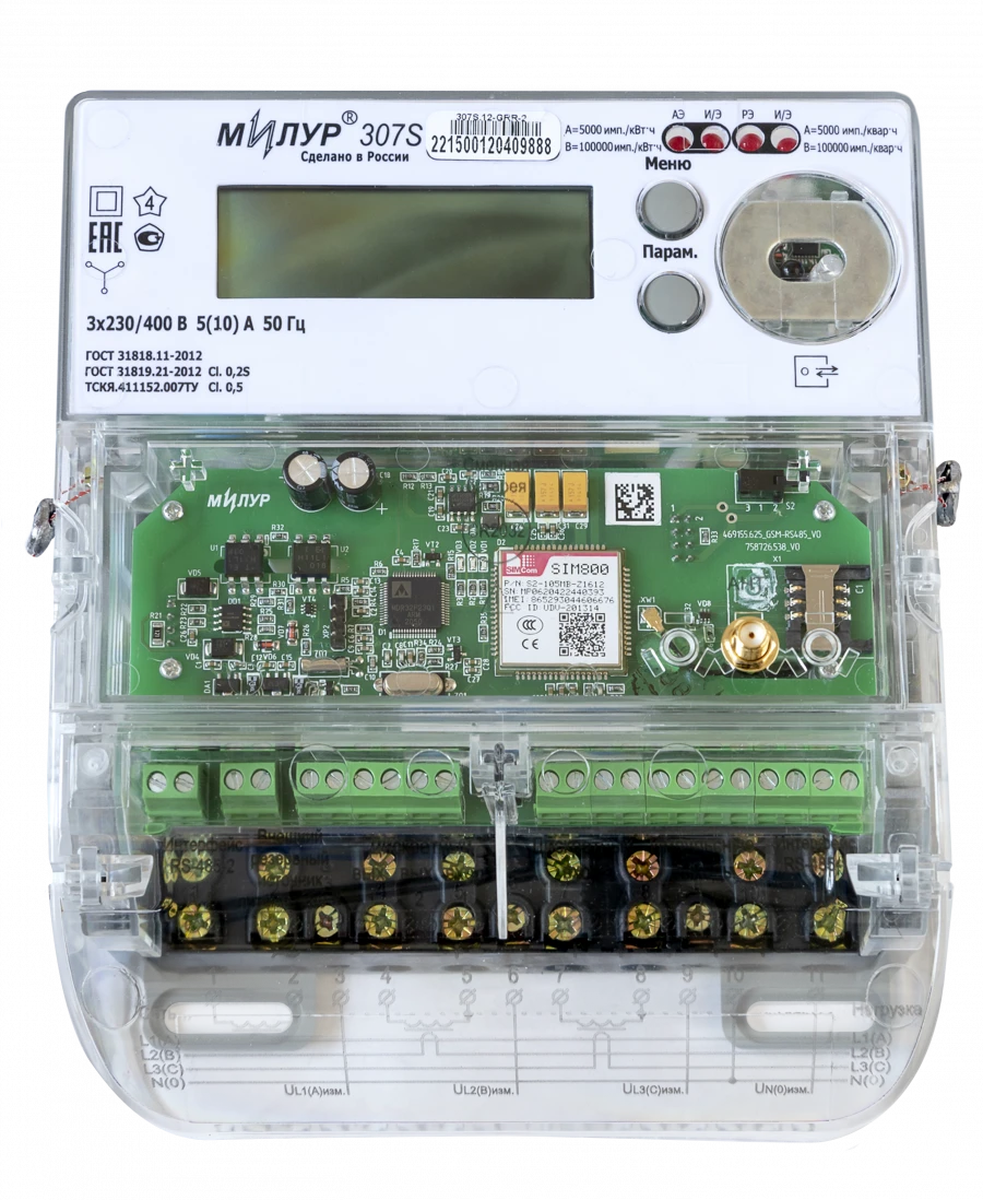 Milur 307S.11-GRR-2 static electricity meter
