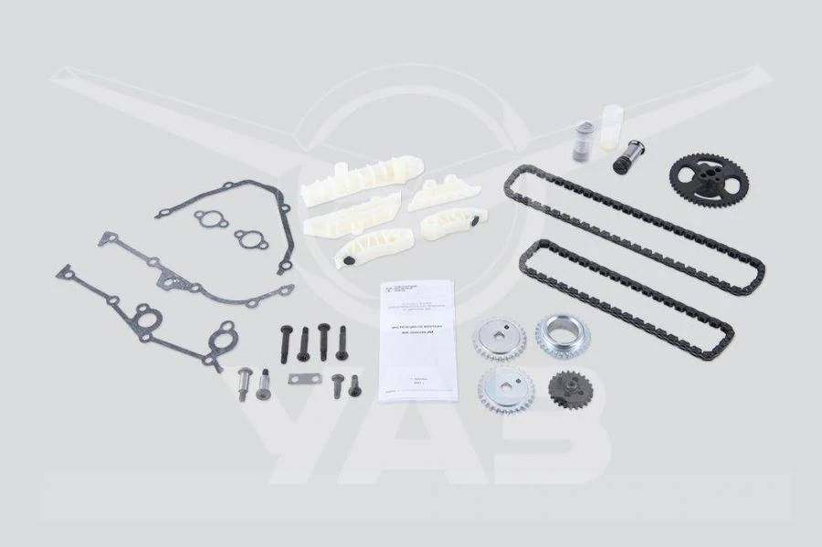 040600390662503 Timing set (Single chain)