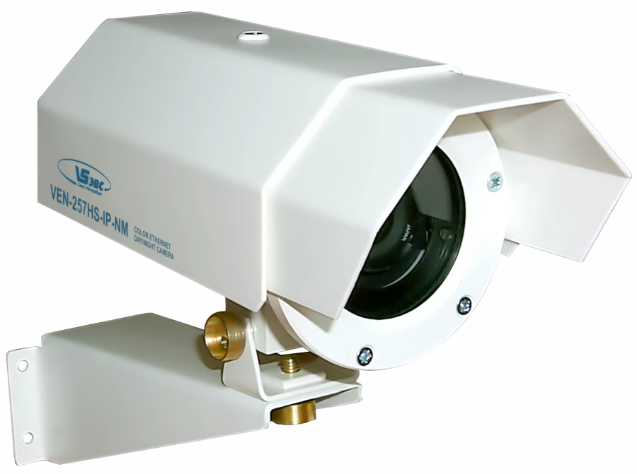 Outdoor TV camera VEN-257HS-IP-NM