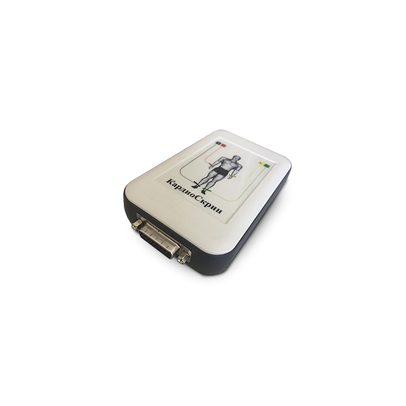 System for screening express-evaluation of heart condition "CardioScreen" according to TU TNShV.941311.003TU without portable PC