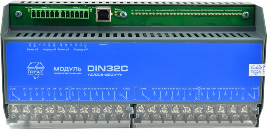 TOPAZ MC DIN telealarm modules