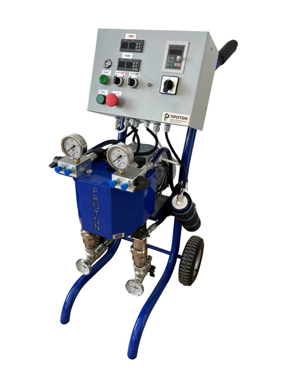 Proton E-5 high pressure equipment for spraying two-component liquids