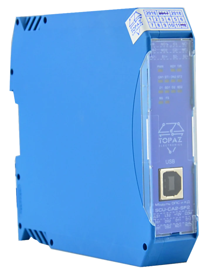 Fire alarm and access control modules TOPAZ SCU