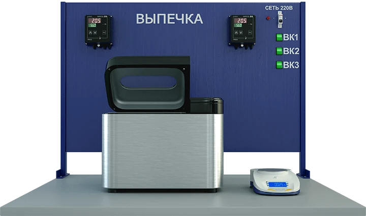 Laboratory installation for investigation of proofing and baking of bread (PAHP-RWH)