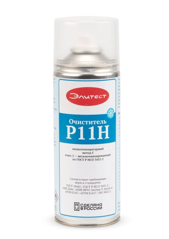 EliteTest R11N Surface Cleaner