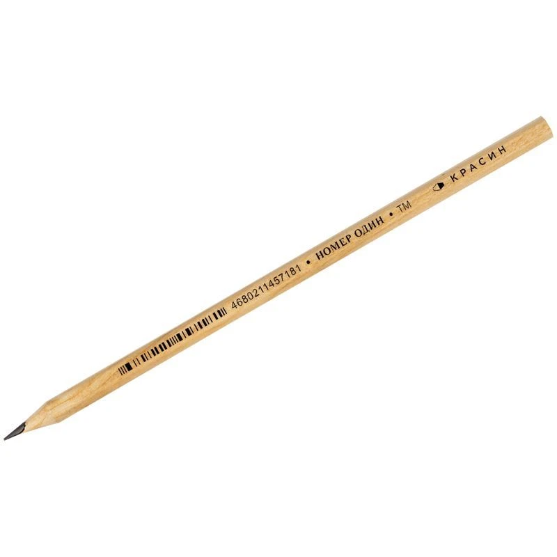 Pencil h/g Krasin "Number One" TM (HB) hexagonal, sharpened.