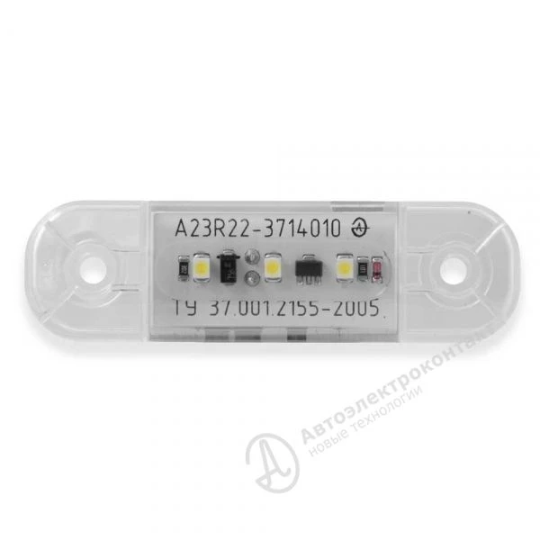Front position lamp 98.3731 (Modifications 98.3731-01, 98.3731-02)