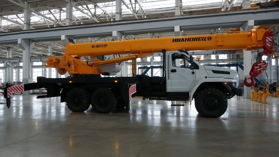 Truck crane ??-45717-2R AIR