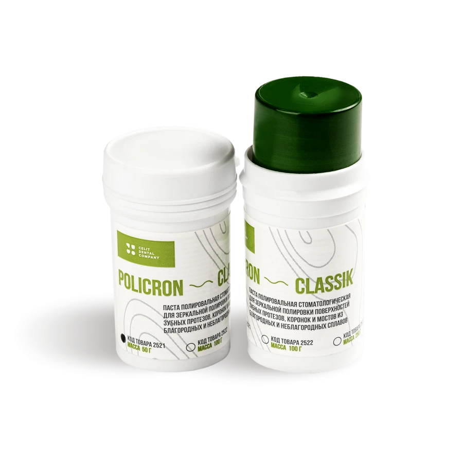 Policron-classic Polishing paste for mirror polishing of precious and non-precious alloy dentures, 50 g