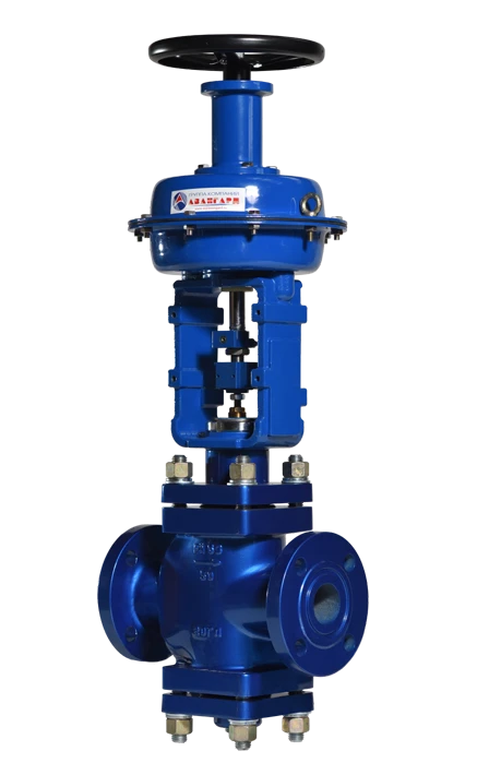 Double-seated regulating valve with diaphragm actuator, type KR double-seated with MIM; DN 25-80; PN 16