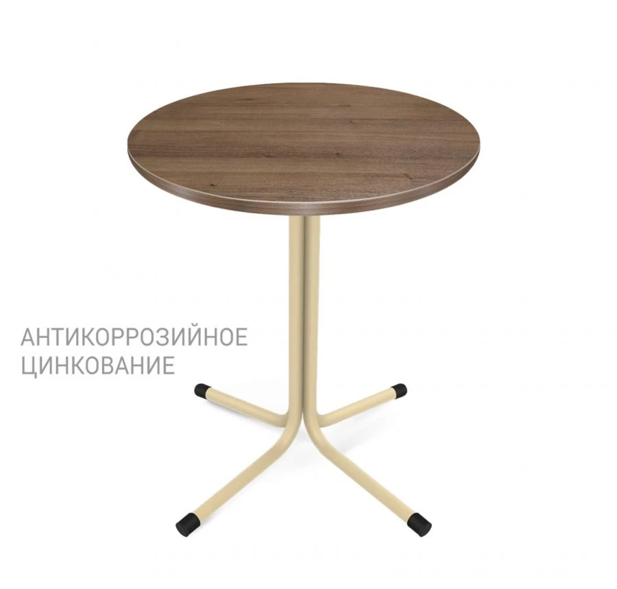 Table SHT-TU7-1/70 MDF