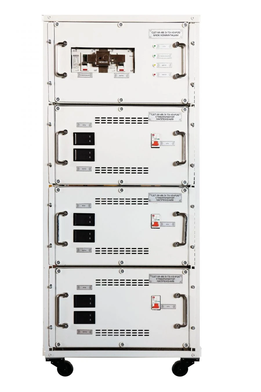 Three-phase 18 kVA voltage stabiliser SDT-M-18/3-TZ-U3-IP20