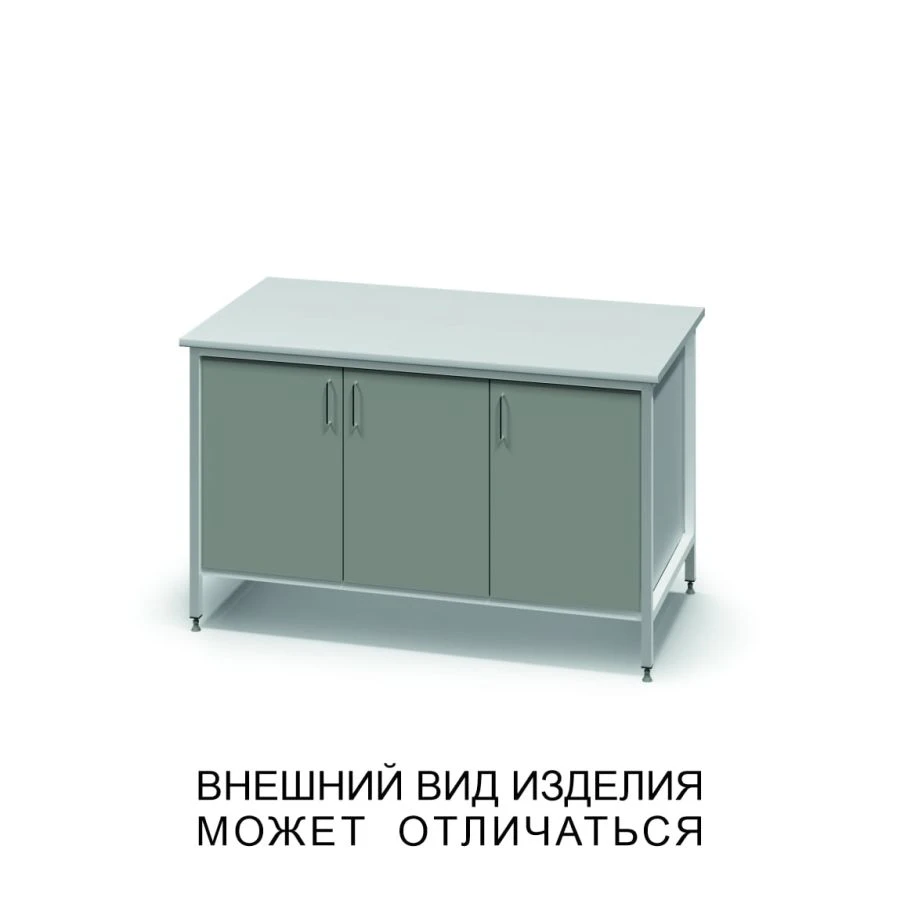 Table on frame base with drawer