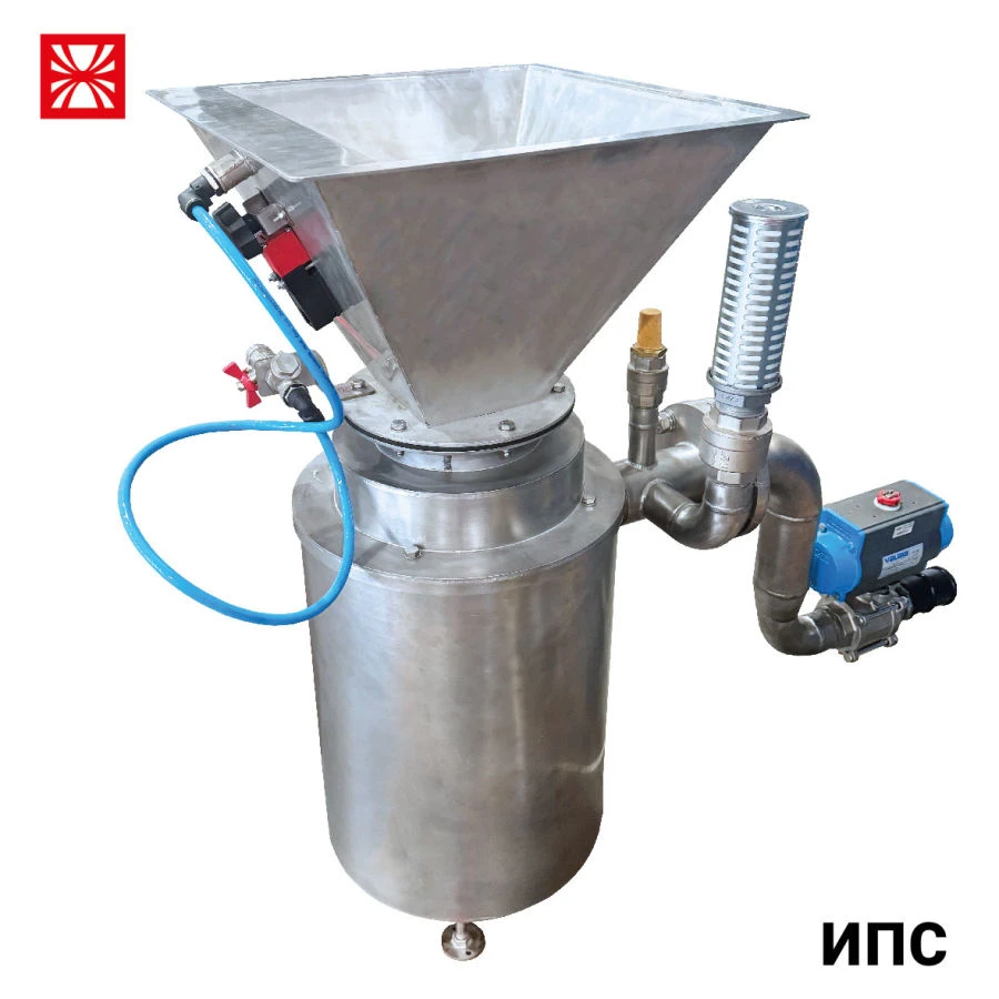 Marine food waste shredder. (Shredding feeding station "IPS-3")