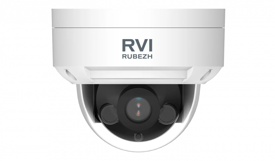 Video surveillance camera network RVi-2NCD5368 (2.8) RU