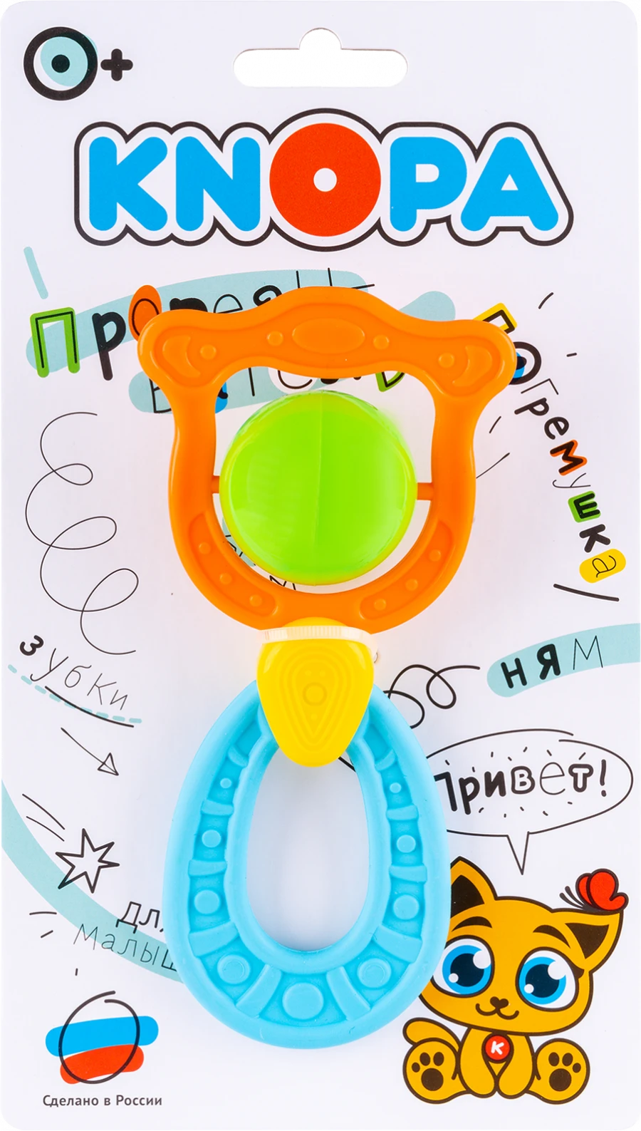 Teething rattle "Venus" KNOPA 1/17