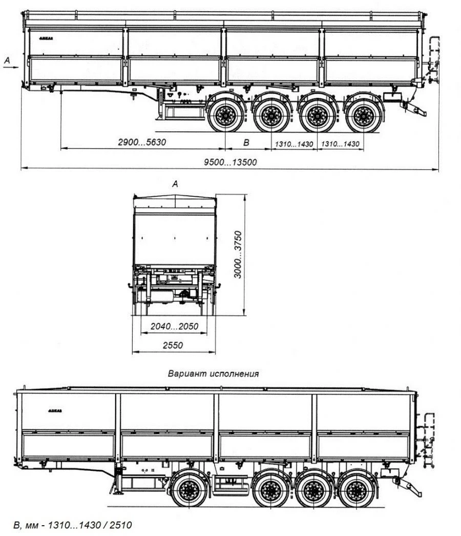 Four-axle tipper semi-trailer AM9564-31FS with CEYLAN AS-1210-225-ST-OV axles with payload capacity of 12 tonnes