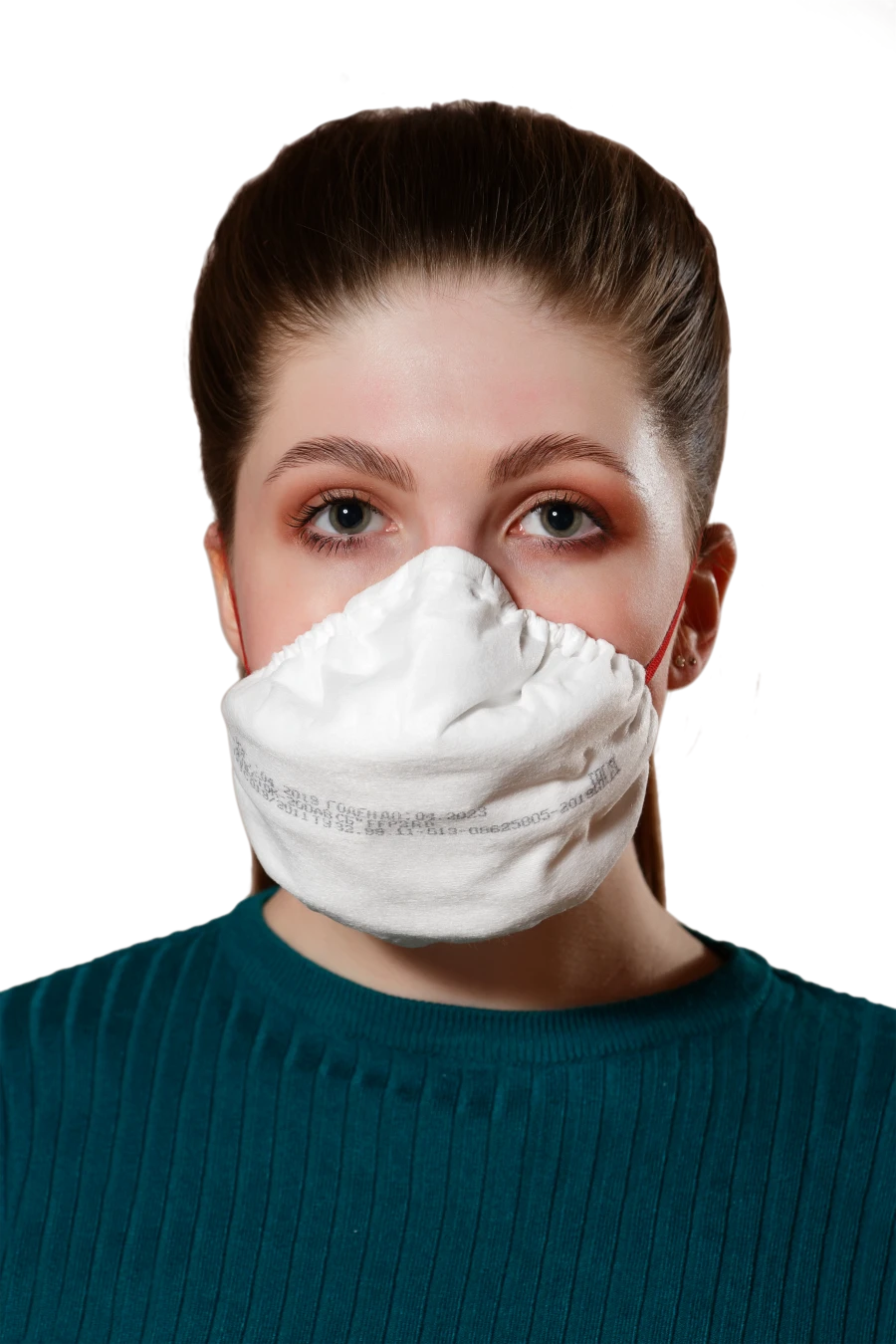 Filtering half-mask for protection against aerosols with additional protection against vapours and gases "Respirator "Lepestok-2