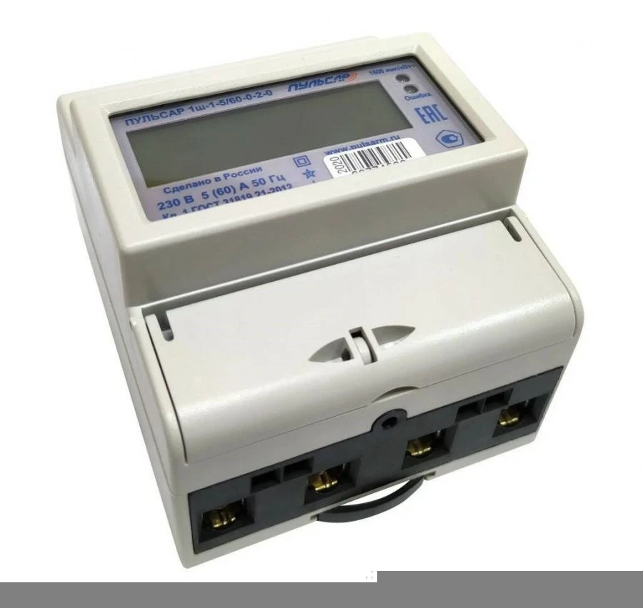 Single-phase electronic electricity meter PULSAR 1, single-tariff, LCD