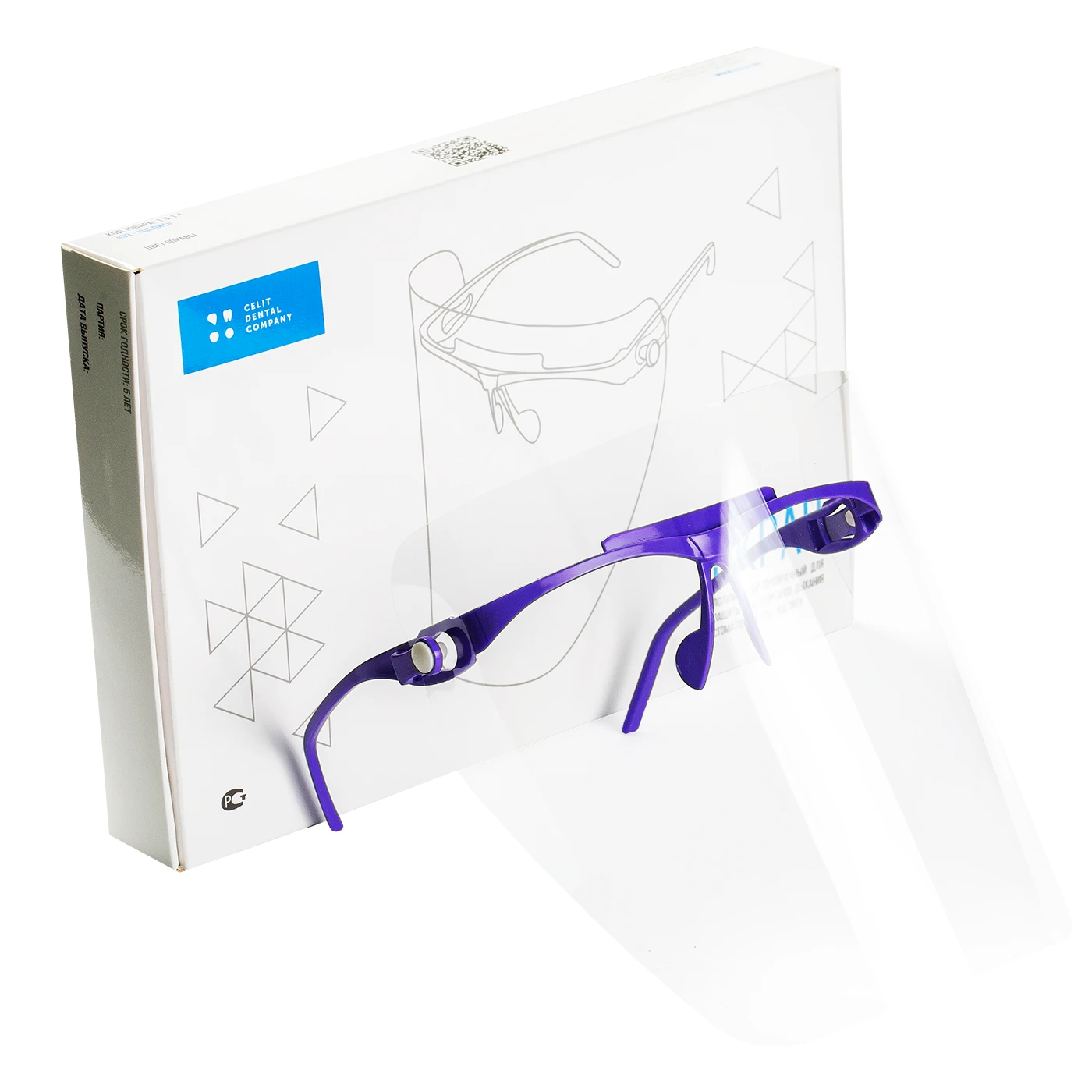 Lilac Frame