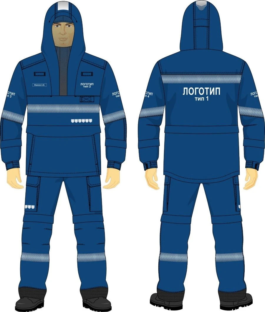 Men's suit in the corporate style of PJSC Gazprom Neft (jacket, trousers) for protection against thermal risks of electric arcs;
