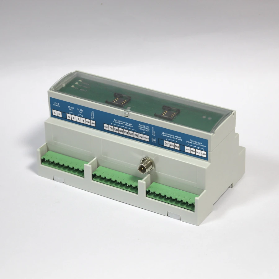 Control and monitoring module, mark "Helios" UH