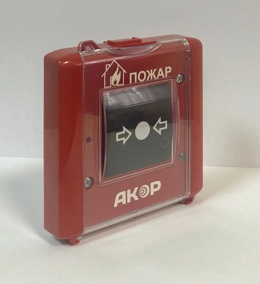 ACOR-IPR manual fire detector