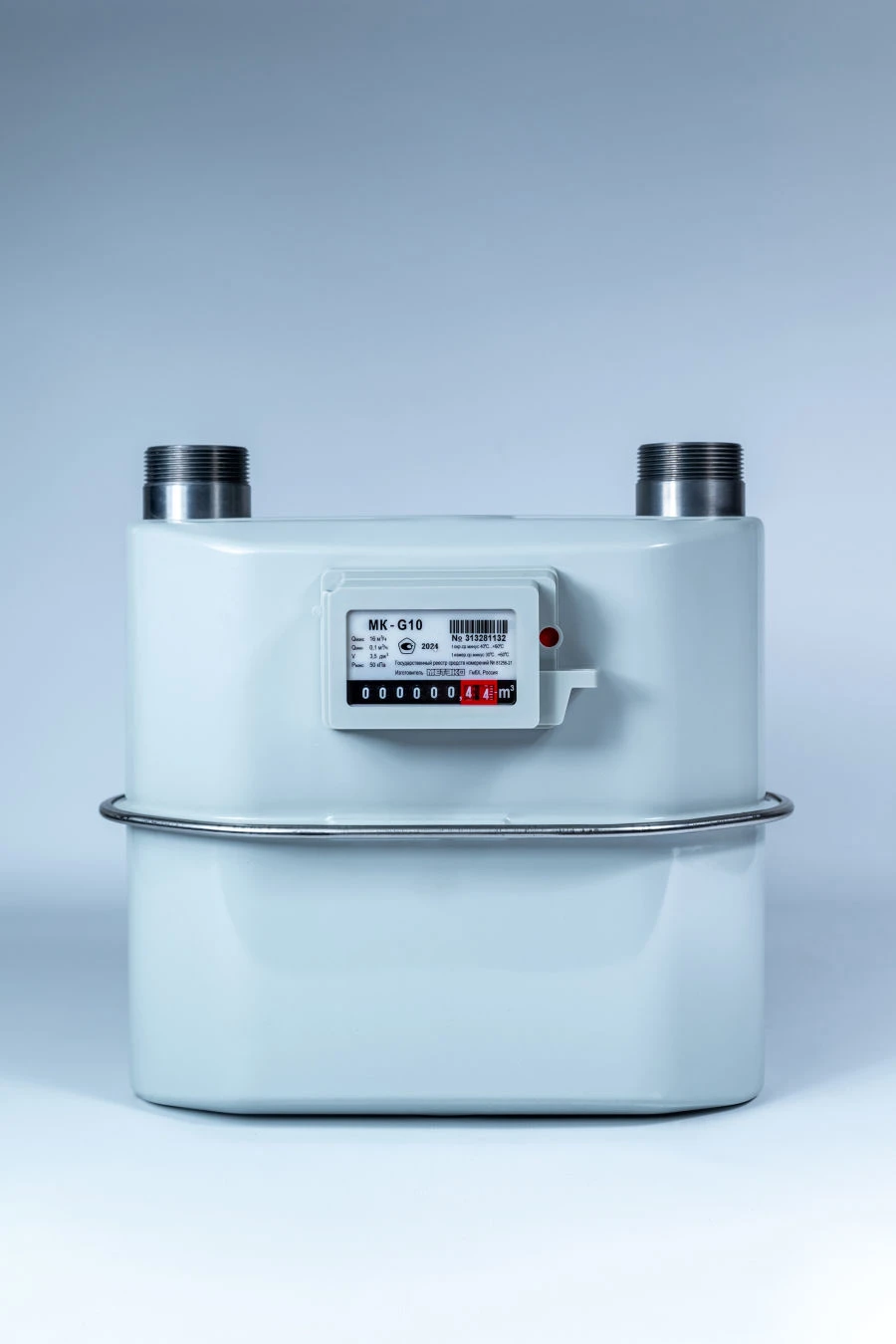 MK-G10 gas meter