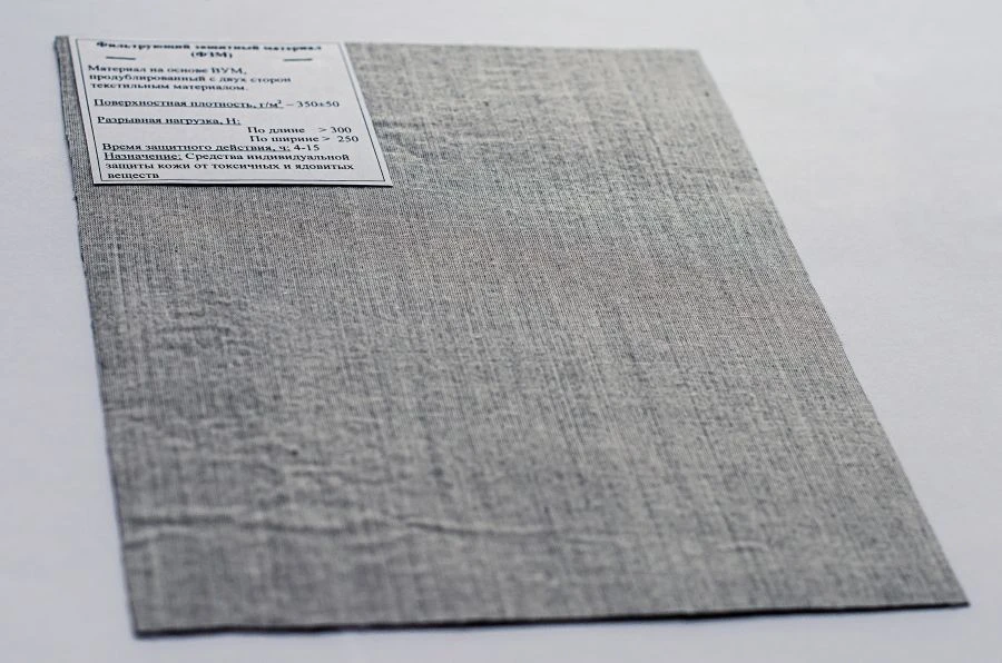 Fibre carbon-filled material duplicated on both sides