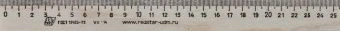 Ruler LP-250