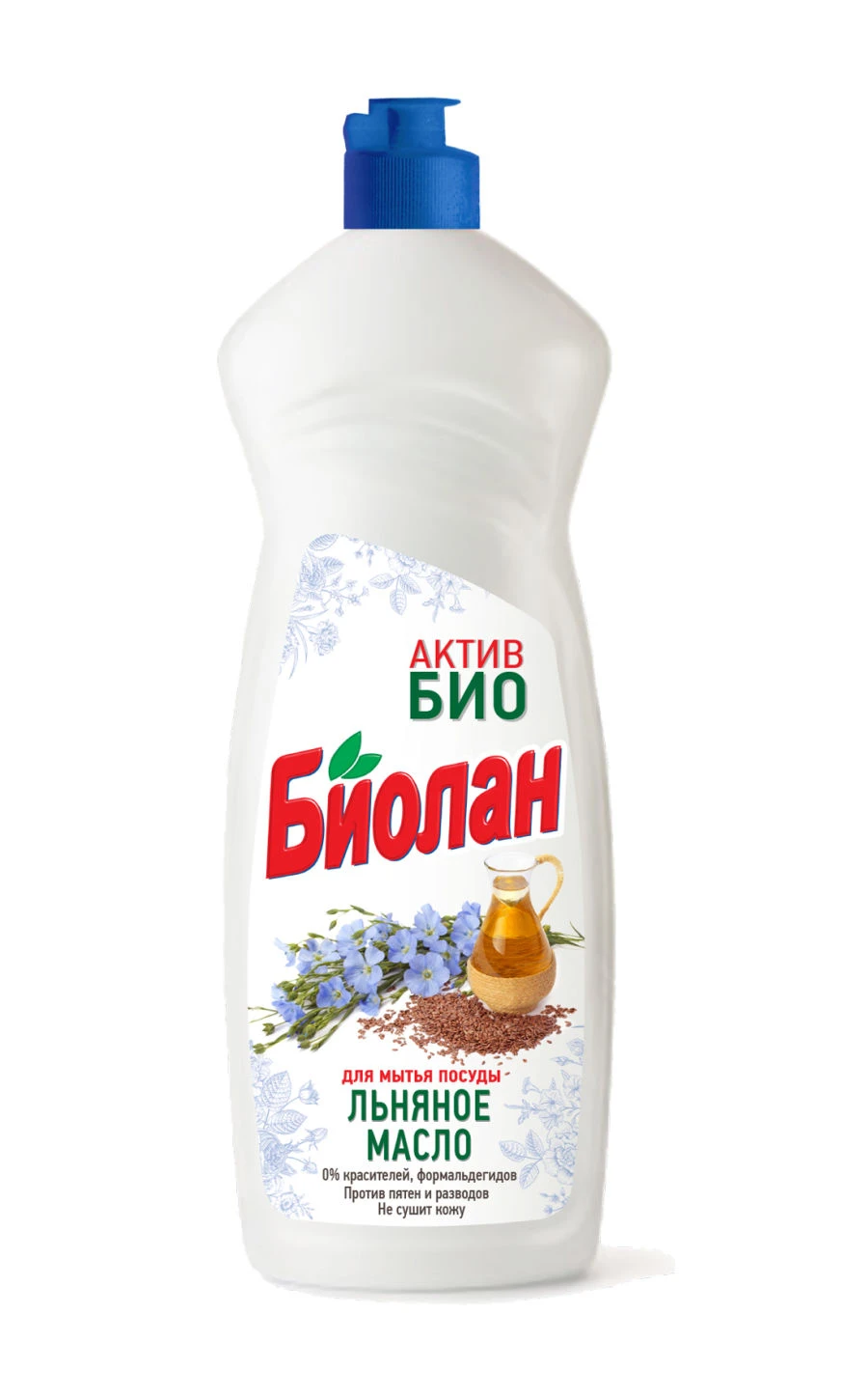 Biolan Active Dishwashing Liquid with Flaxseed Oil