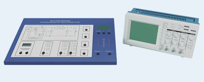 Laboratory installation for research of controlled rectifier (complete with oscilloscope) (EE-UV-1 )