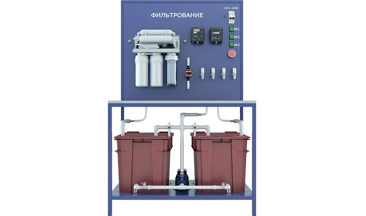 Laboratory unit for studying multistage filtration (frame version) (GD-FLT-P)