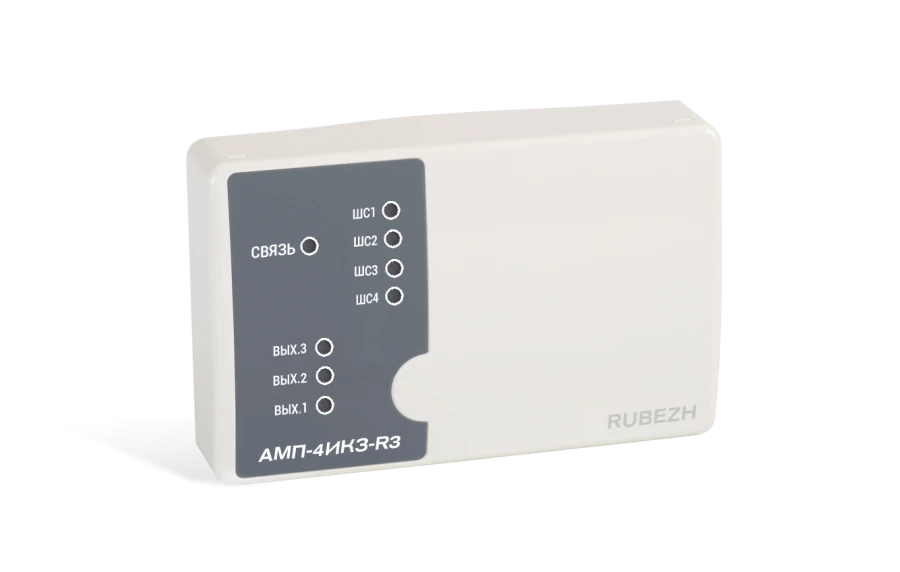 Addressable fire tag with built-in short-circuit isolator AMP-4-IKZ-R3