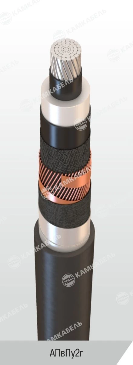 Power cable with aluminium conductors insulated with cross-linked polyethylene for voltage 6, 10, 15, 20, 30 and 35 kV of APvPu2