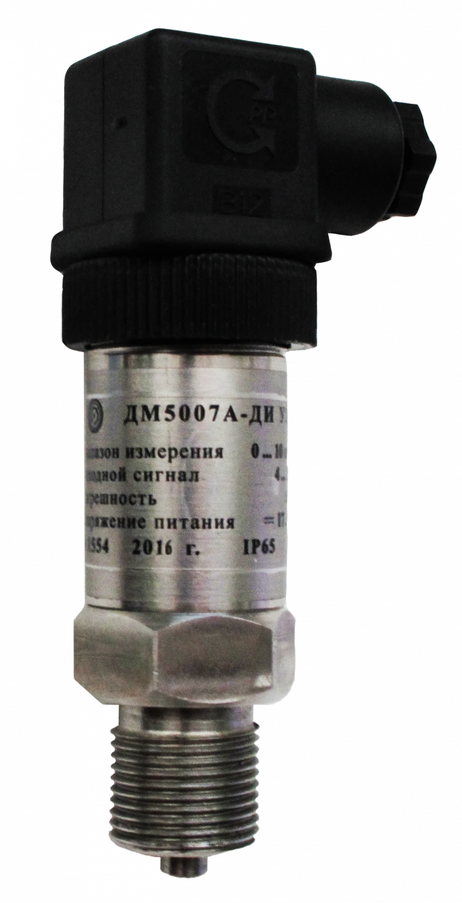 Pressure sensor DM5007A