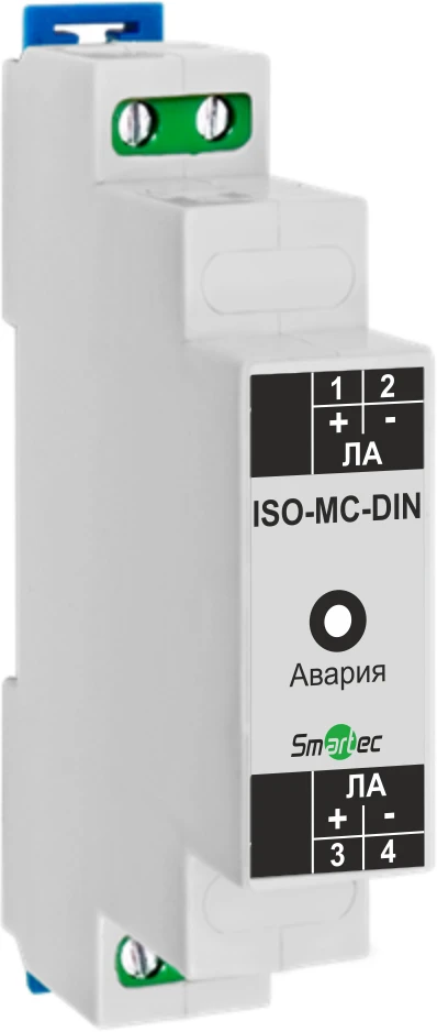 ISO-MC-DIN Insulator
