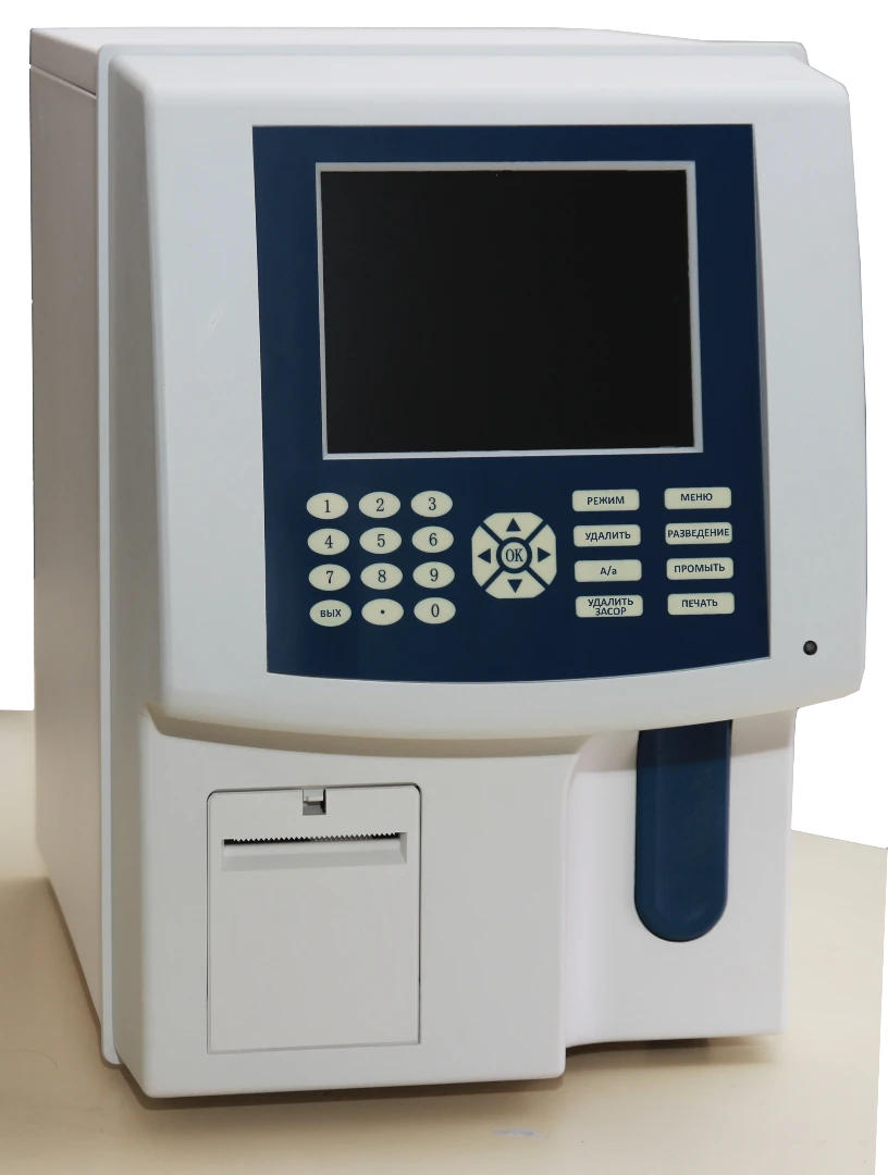 Blood analyser ARD-22