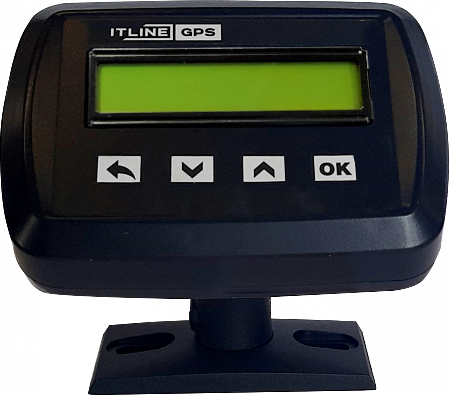Autoinformer GPS
