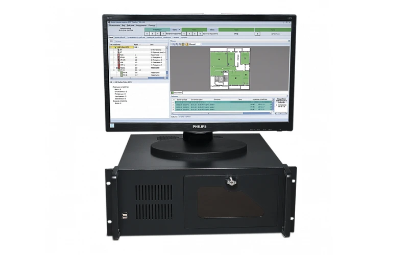 Central indication and control device CPIU "Rubezh", Art.1