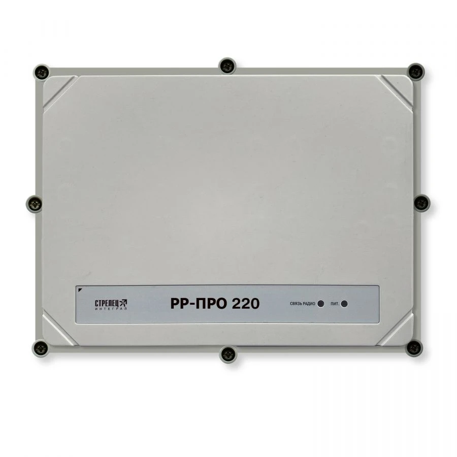 Controller of radio-channel devices RR-PRO 220