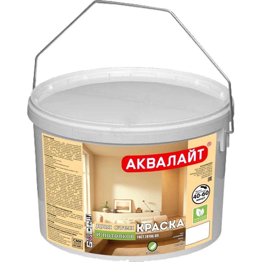 Water-Dispersive Paint VД-КЧ-26A "AKVALIGHT