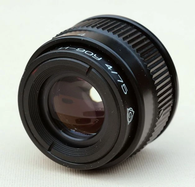 Lens for photo enlargers Industar-90U