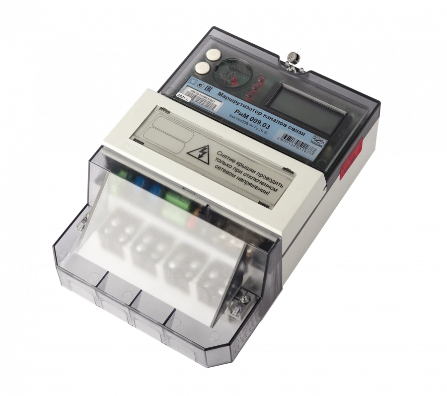 Communication channel routers RIM 099.03