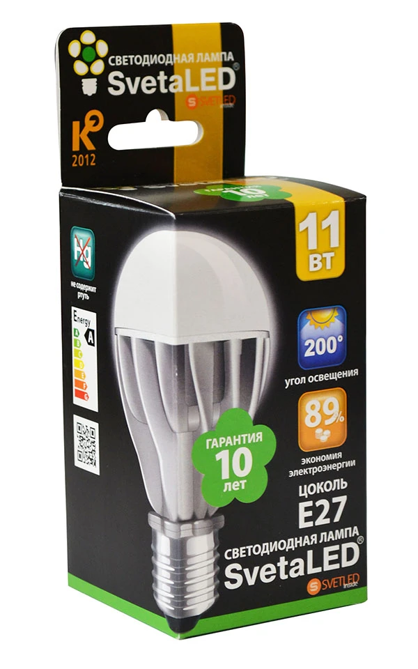 LED Lamp SvetaLED 11W E27